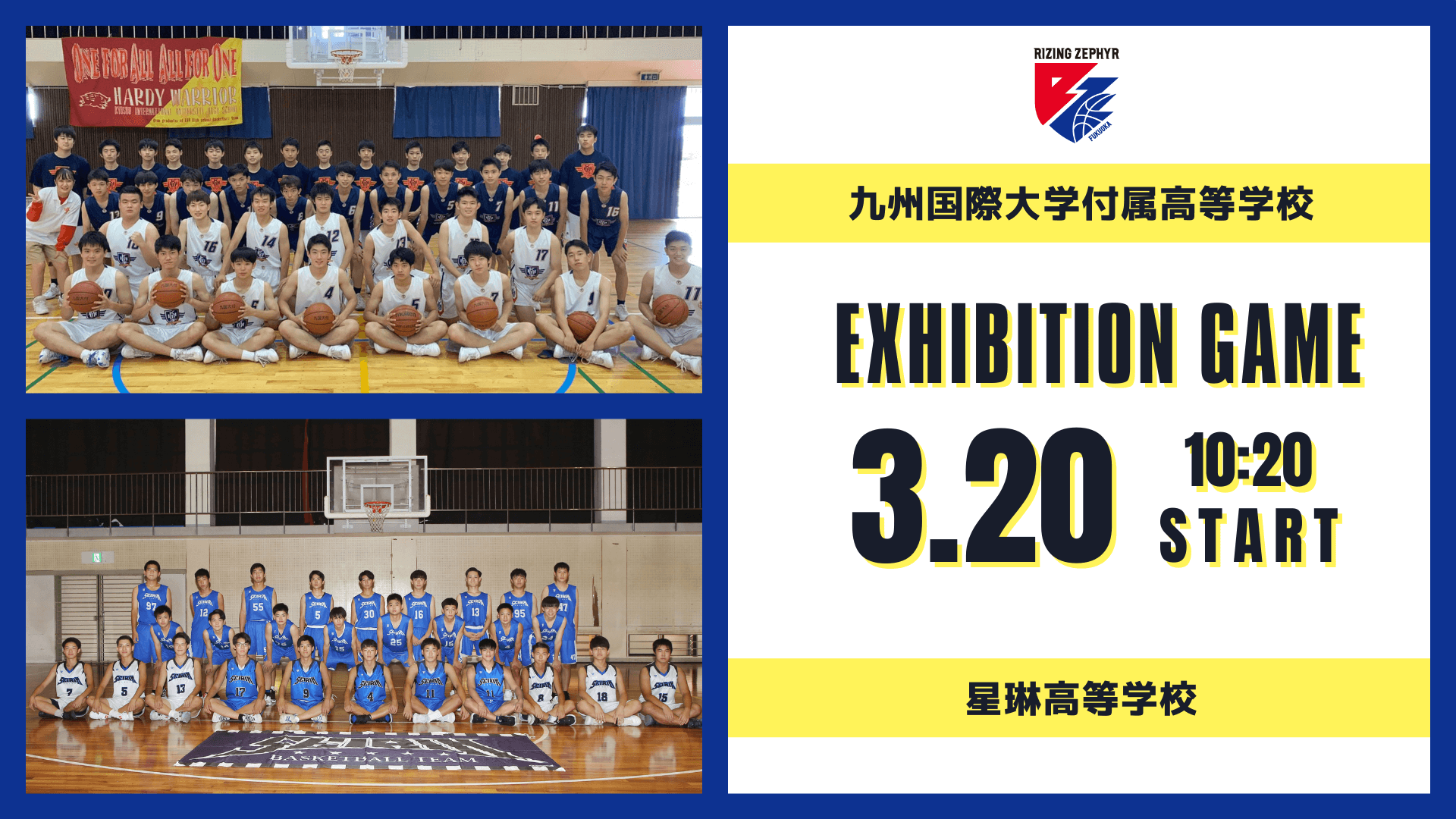 九州学院 記念 ボール 楽天市場】あす楽 ローリングス 公式球 キューブ入り 2025 MLB